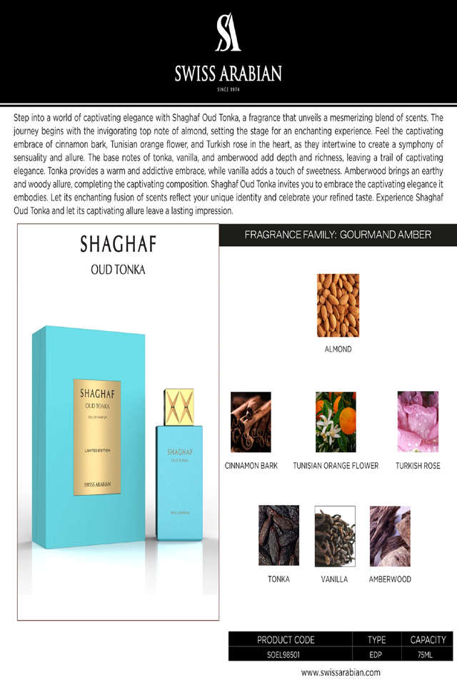 Swiss Arabian Shaghaf Oud Tonka Eau De Parfum – 75ml