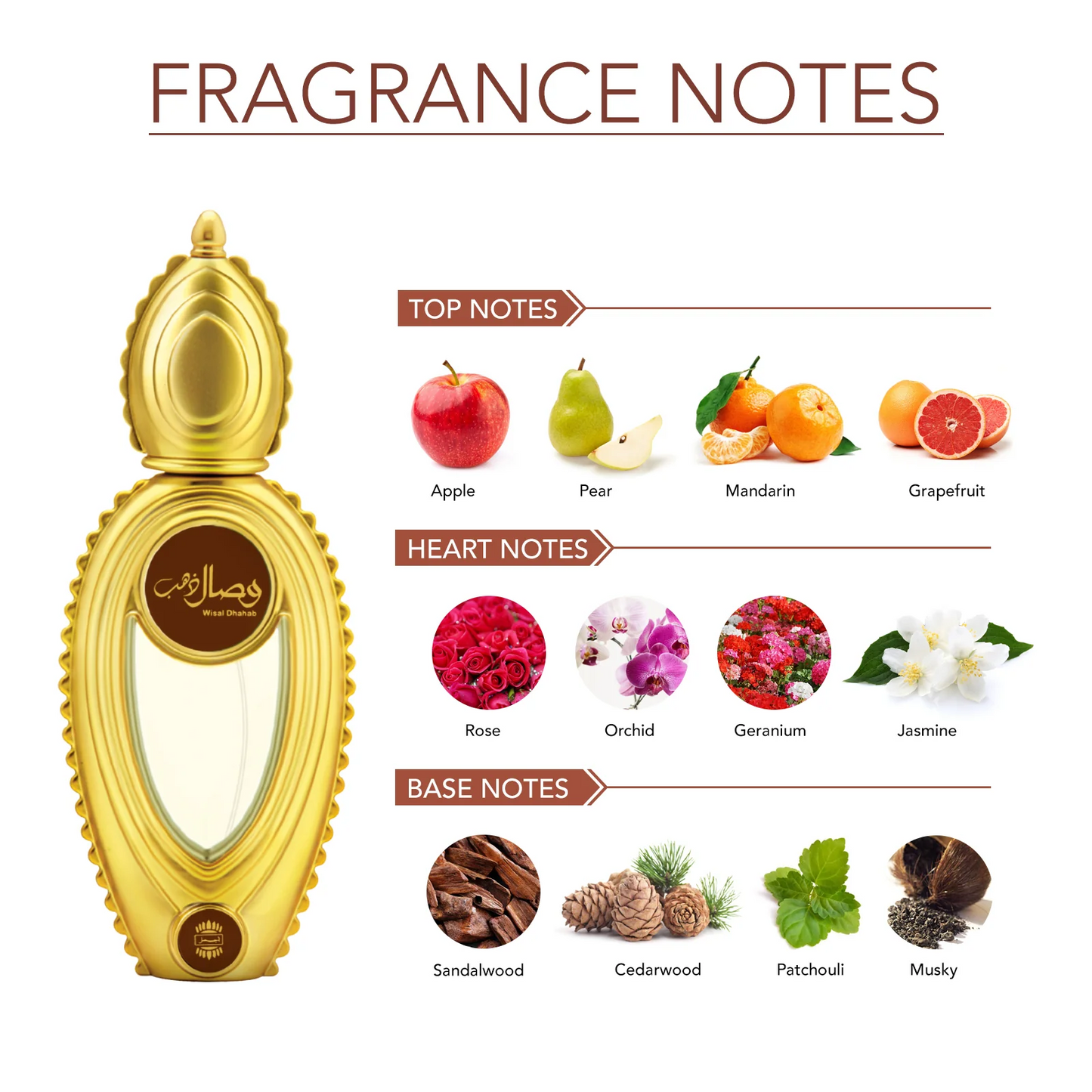 Ajmal Wisal Dhahab Eau De Parfum 50ml