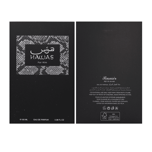 Rasasi Hawas Eau De Parfum 100ml for Men