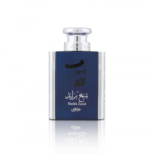 Ard Al Khaleej Sheikh Zayed Blue Eau De Parfum 100ml