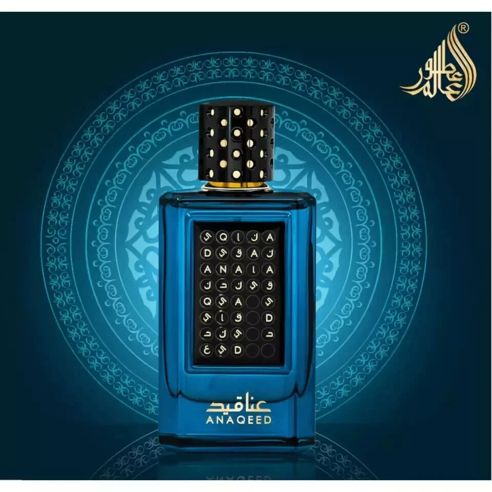 Athoor Al Alam | Anaqeed Athoor Al Alam Eau De Parfum | 100ml