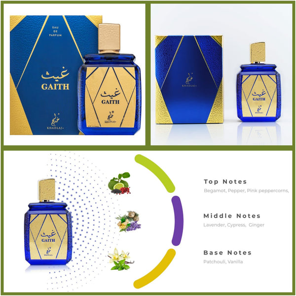 Khadlaj GAITH Eau De Parfum – 100ml