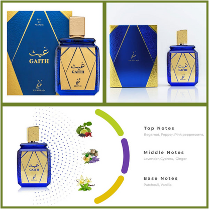 Khadlaj GAITH Eau De Parfum – 100ml