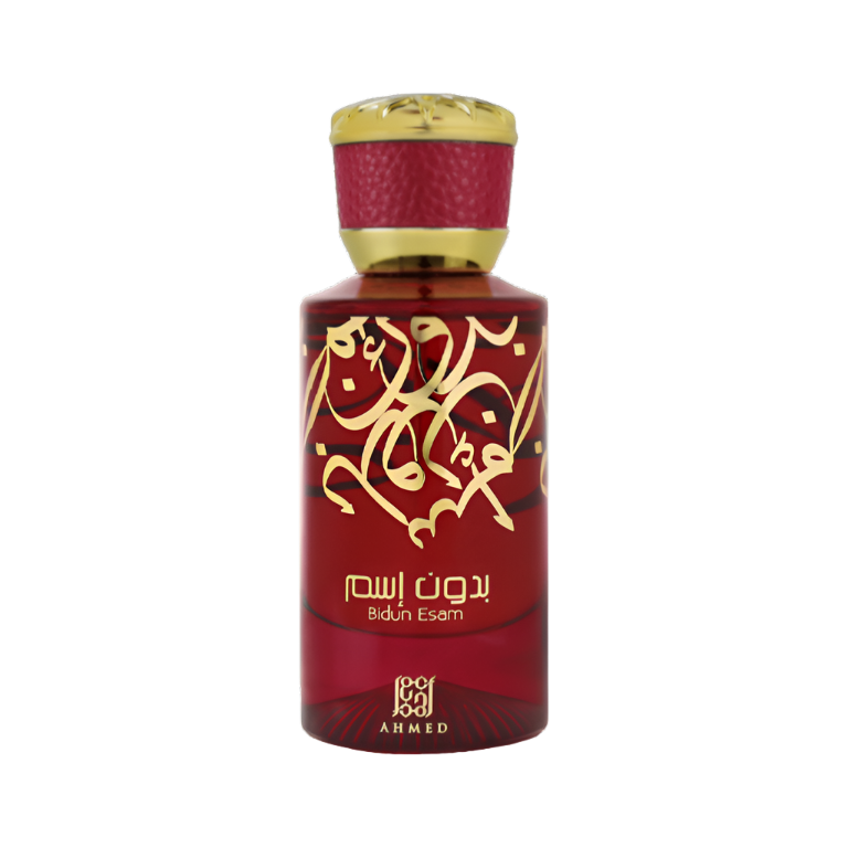 Ahmed Al Maghribi Bidun Esam Eau de Parfum 50ml