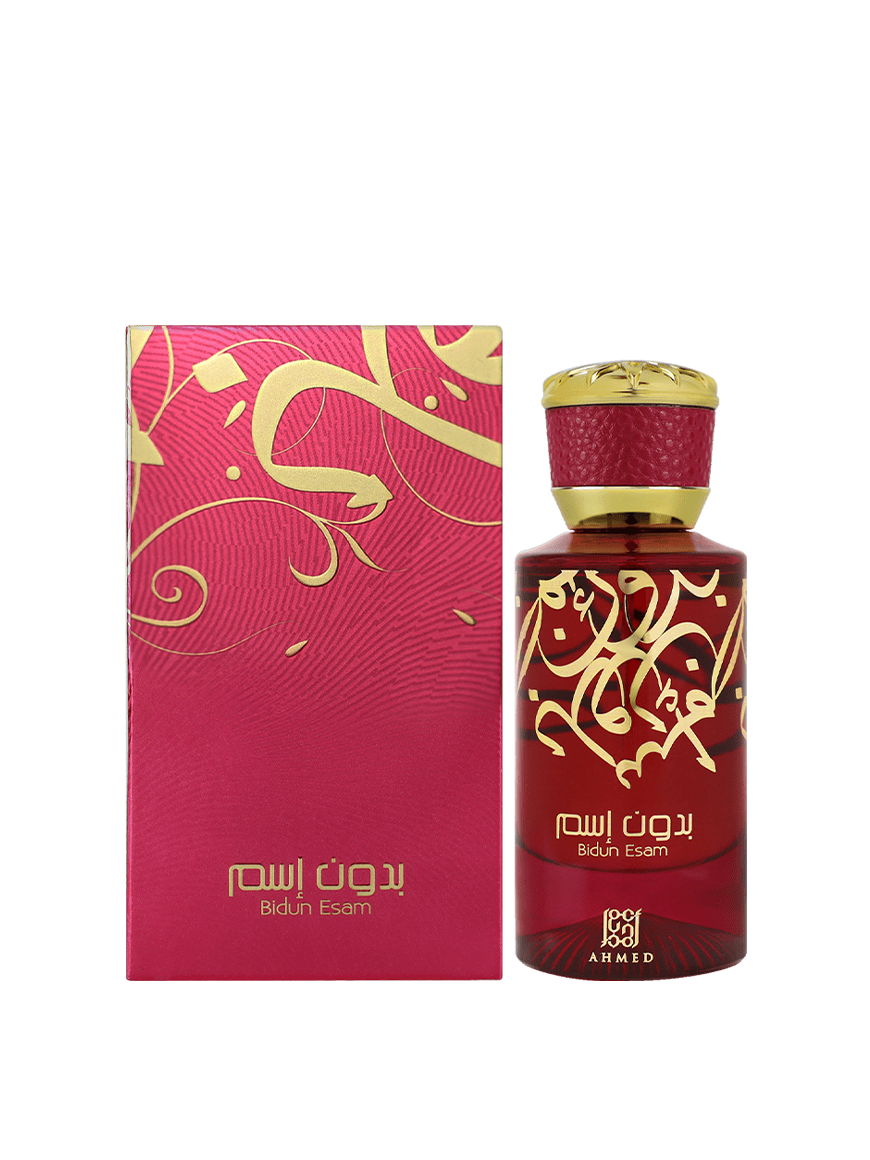 Ahmed Al Maghribi Bidun Esam Eau de Parfum 50ml