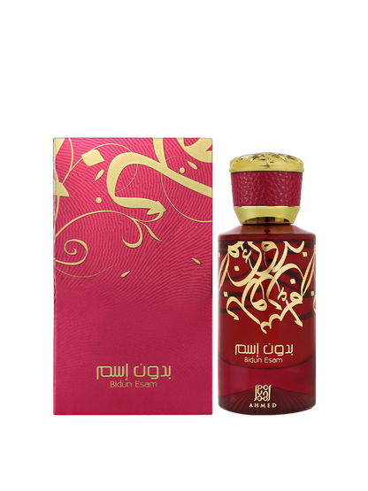 Ahmed Al Maghribi Bidun Esam Eau de Parfum 50ml