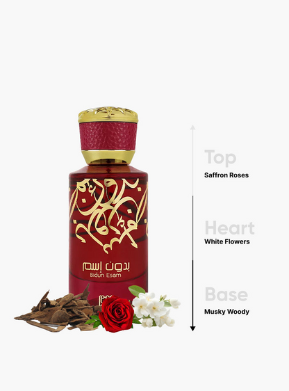 Ahmed Al Maghribi Bidun Esam Eau de Parfum 50ml