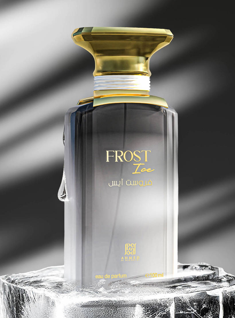 Ahmed Al Maghribi Frost Ice Eau de Parfum 100ml for Men