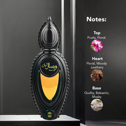 Ajmal Wisal Layl Eau de Parfum 50ml for Men & Women