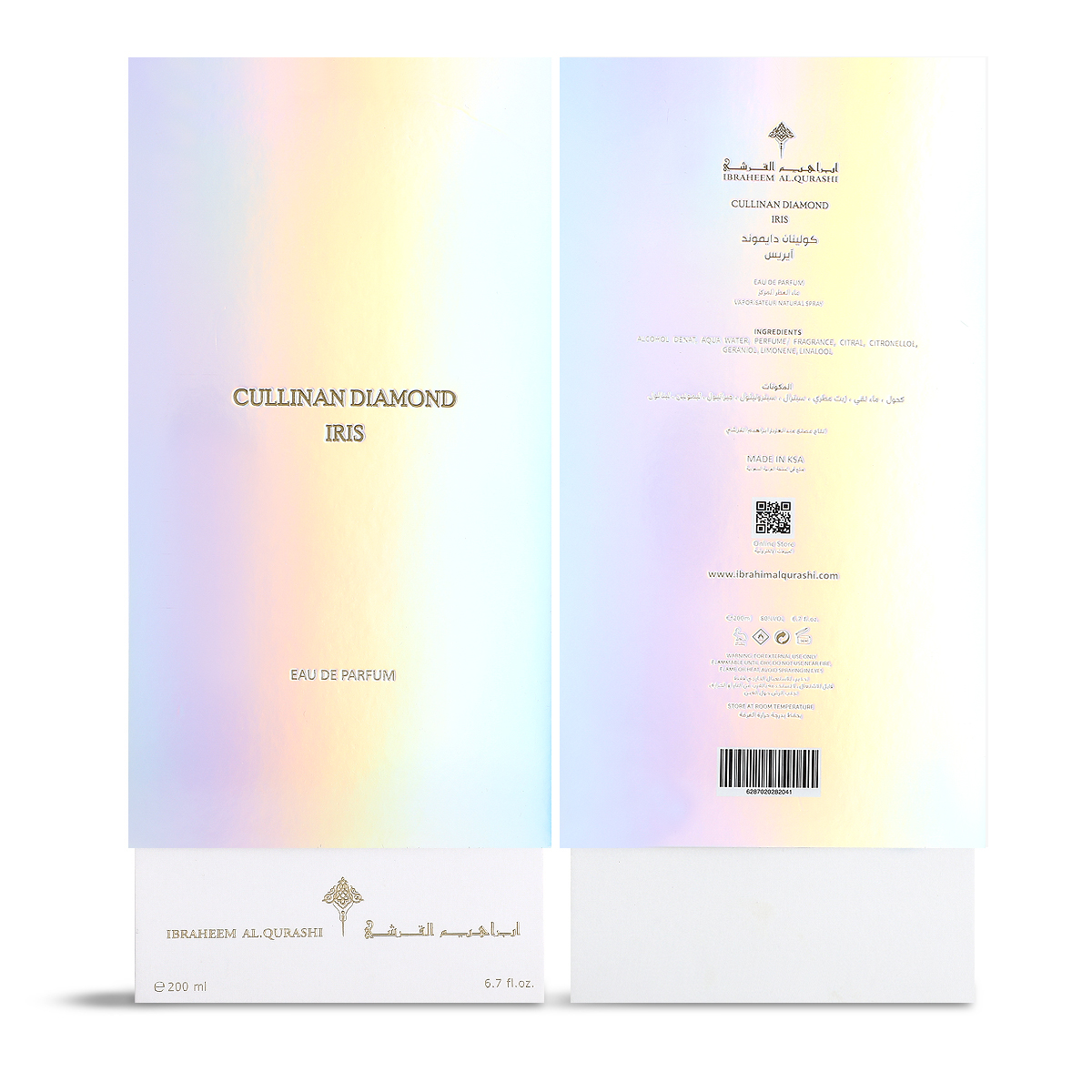 Ibraheem Al Qurashi Cullinan Diamond Iris Eau De Parfum 200ml