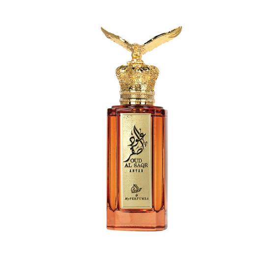 Perfume bottle with gold cap and label on a white background
