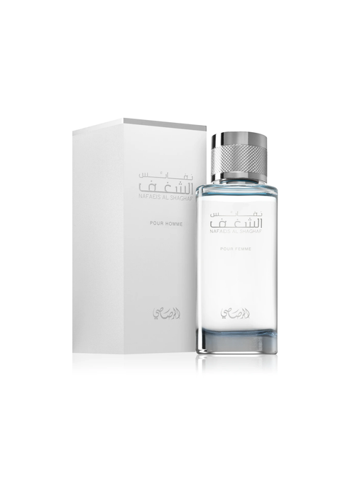Rasasi Nafaeis Al Shaghaf Pour Homme Eau De Parfum 100ml for Men