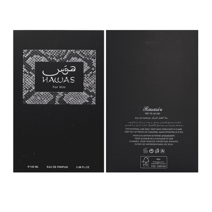 Rasasi Hawas Eau De Parfum 100ml for Men